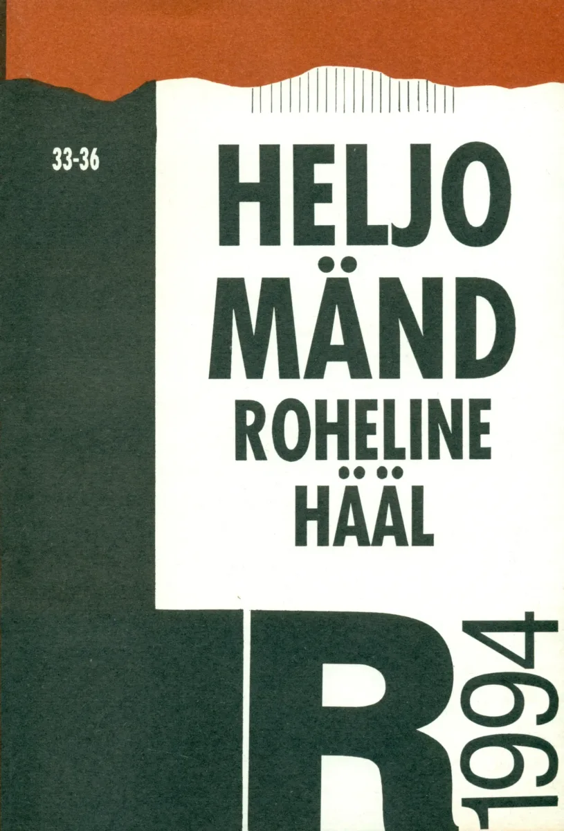 Roheline hääl