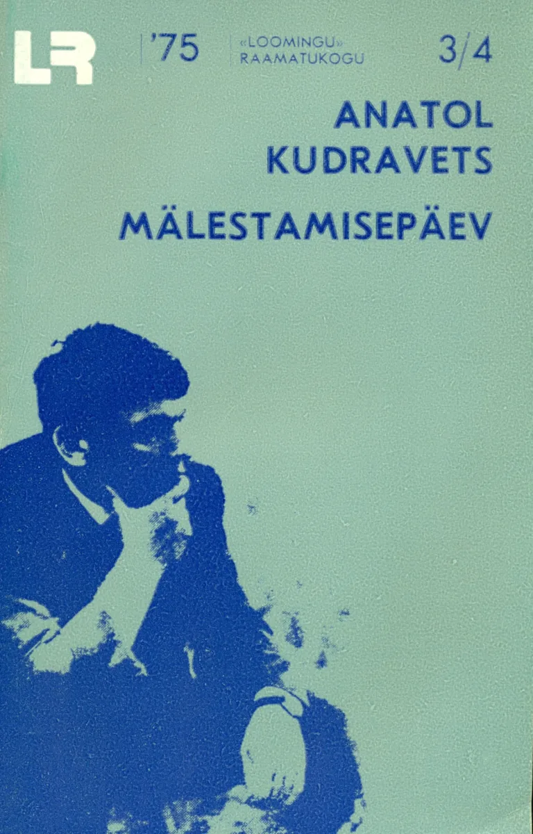 Mälestamisepäev