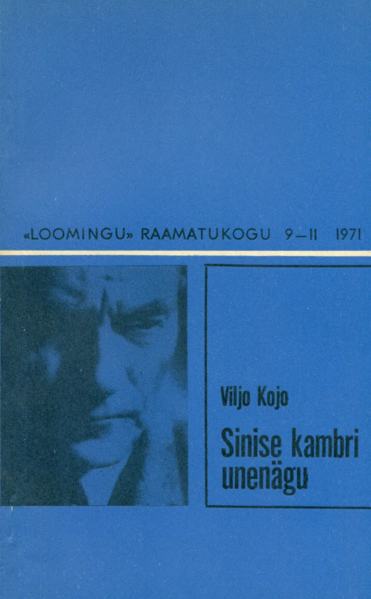 Sinise kambri unenägu