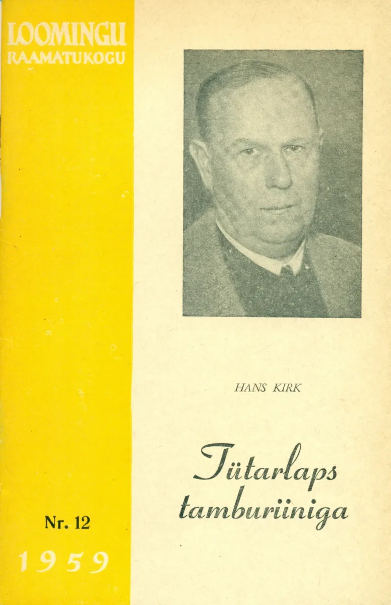 Tütarlaps tamburiiniga