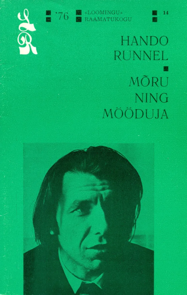 Mõru ning mööduja
