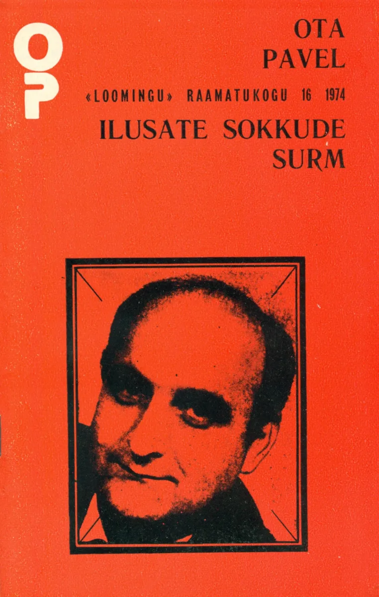 Ilusate sokkude surm
