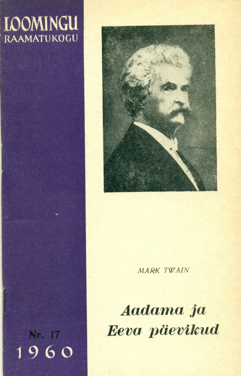 Aadama ja Eeva päevikud