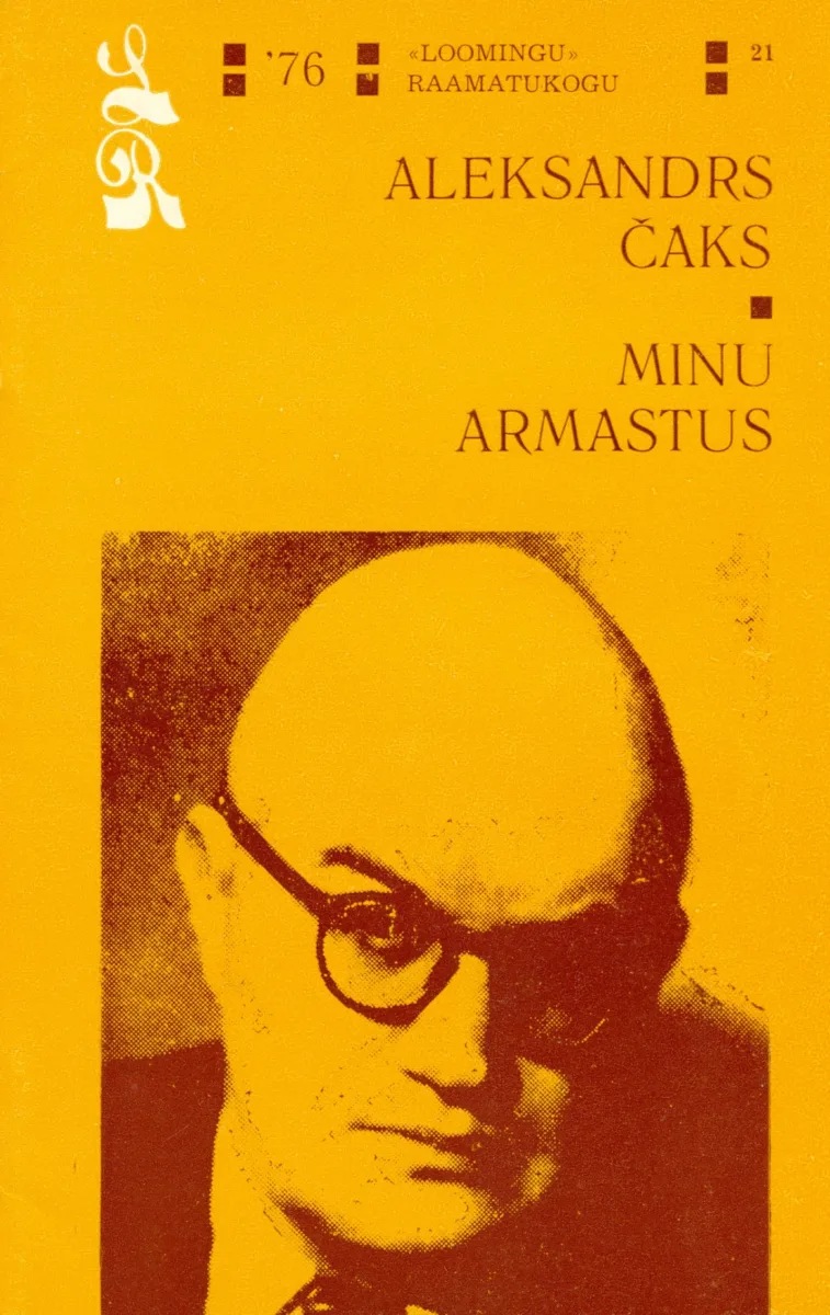 Minu armastus