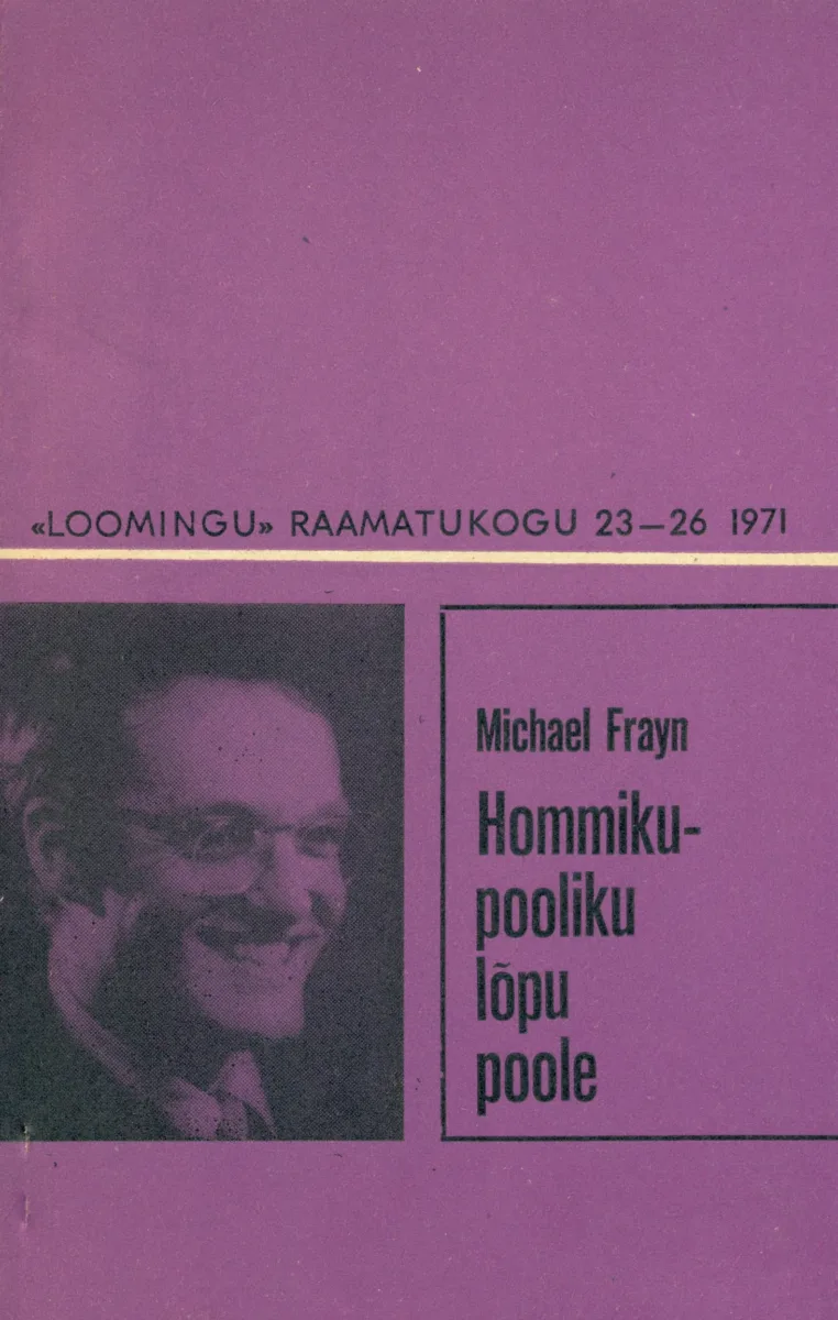 Hommikupooliku lõpu poole