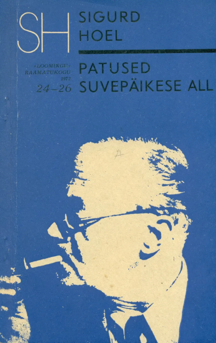 Patused suvepäikese all