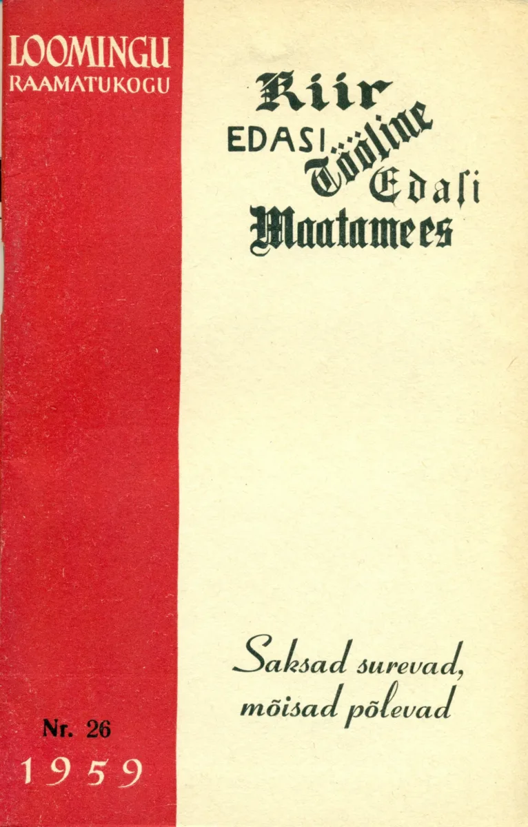 Saksad surevad, mõisad põlevad