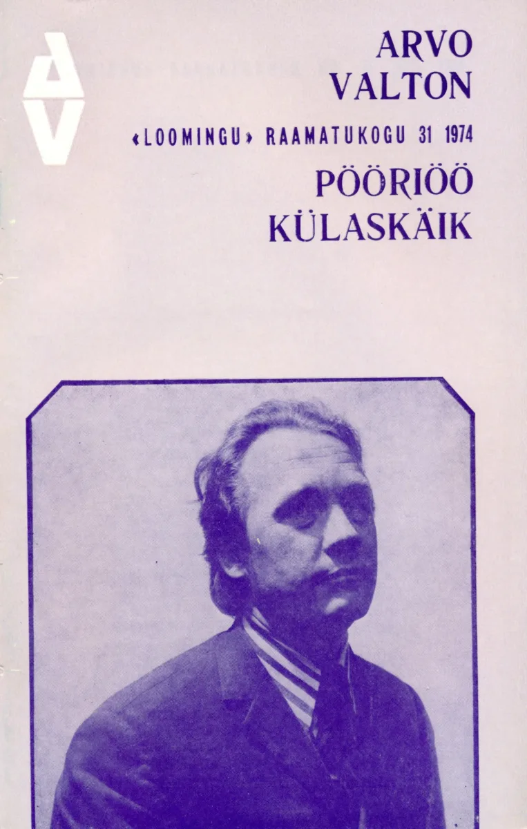 Pööriöö külaskäik