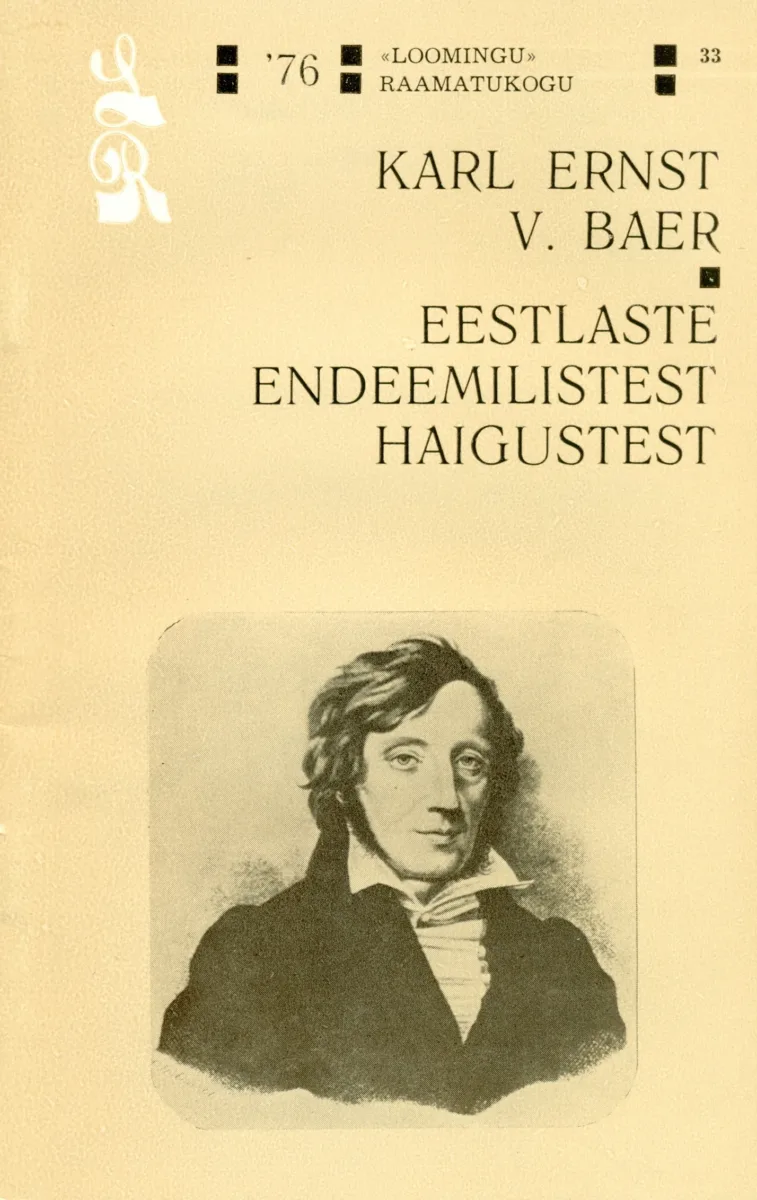 Eestlaste endeemilistest haigustest