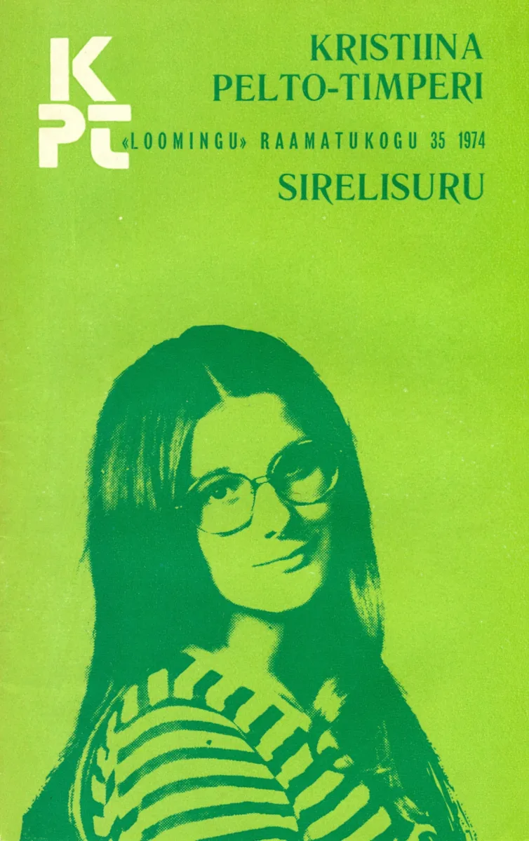 Sirelisuru