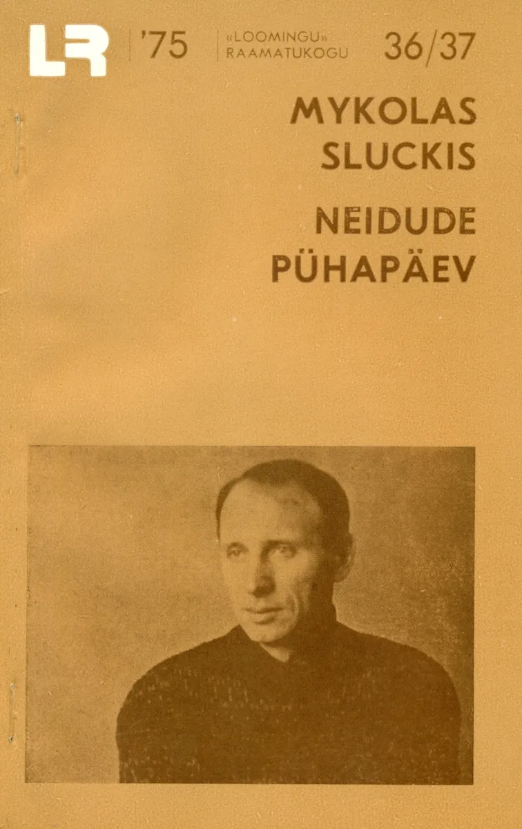 Neidude pühapäev