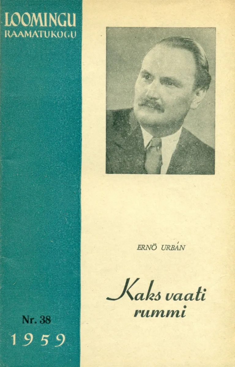 Kaks vaati rummi. Filmijutustus