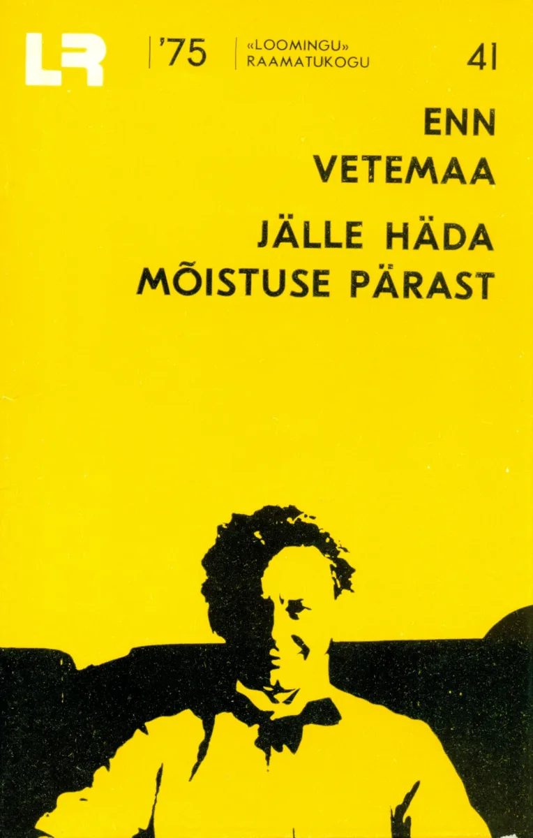 Jälle häda mõistuse pärast