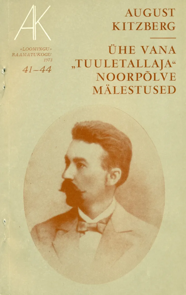 Ühe vana ,,tuuletallaja“ noorpõlve mälestused