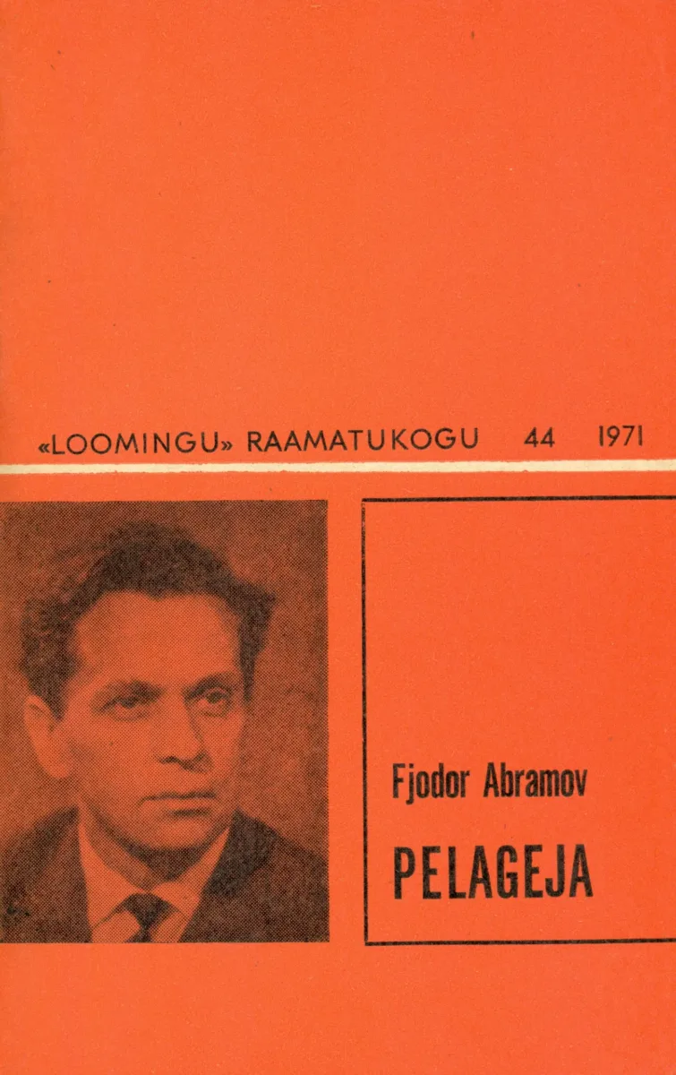 Pelageja
