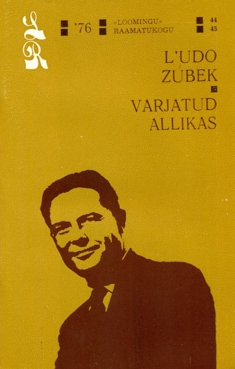Varjatud allikas