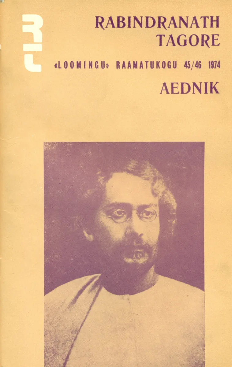 Aednik