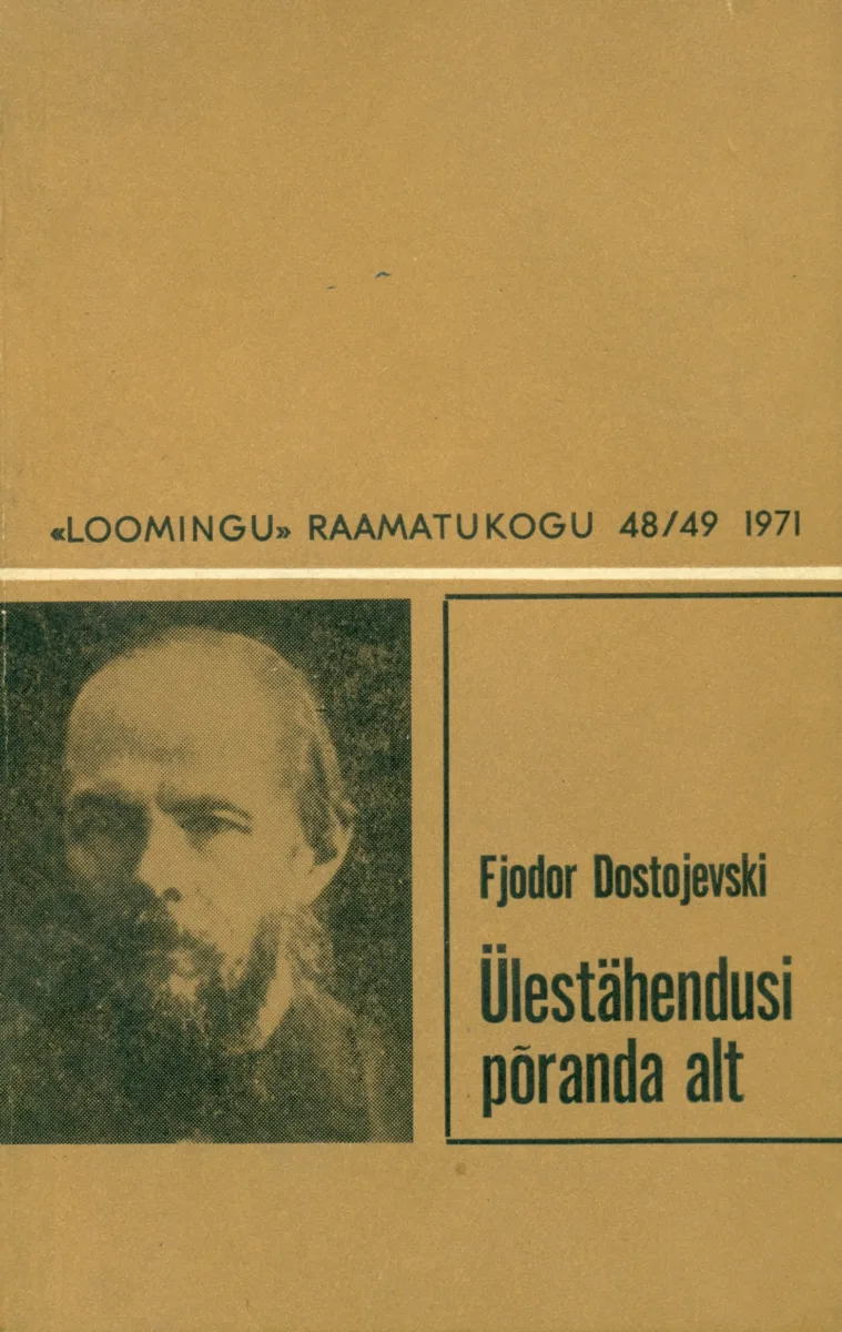 Ülestähendusi põranda alt