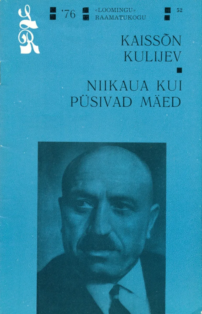 Niikaua kui püsivad mäed