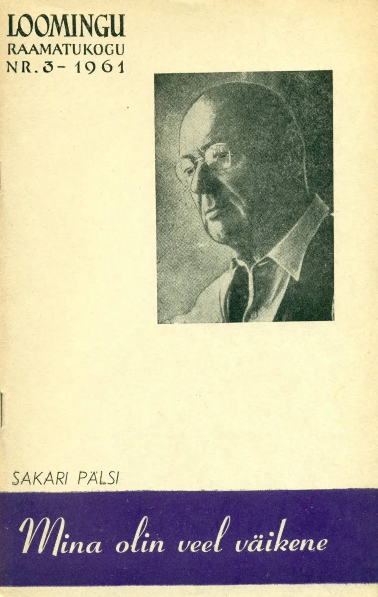 Mina olin veel väikene