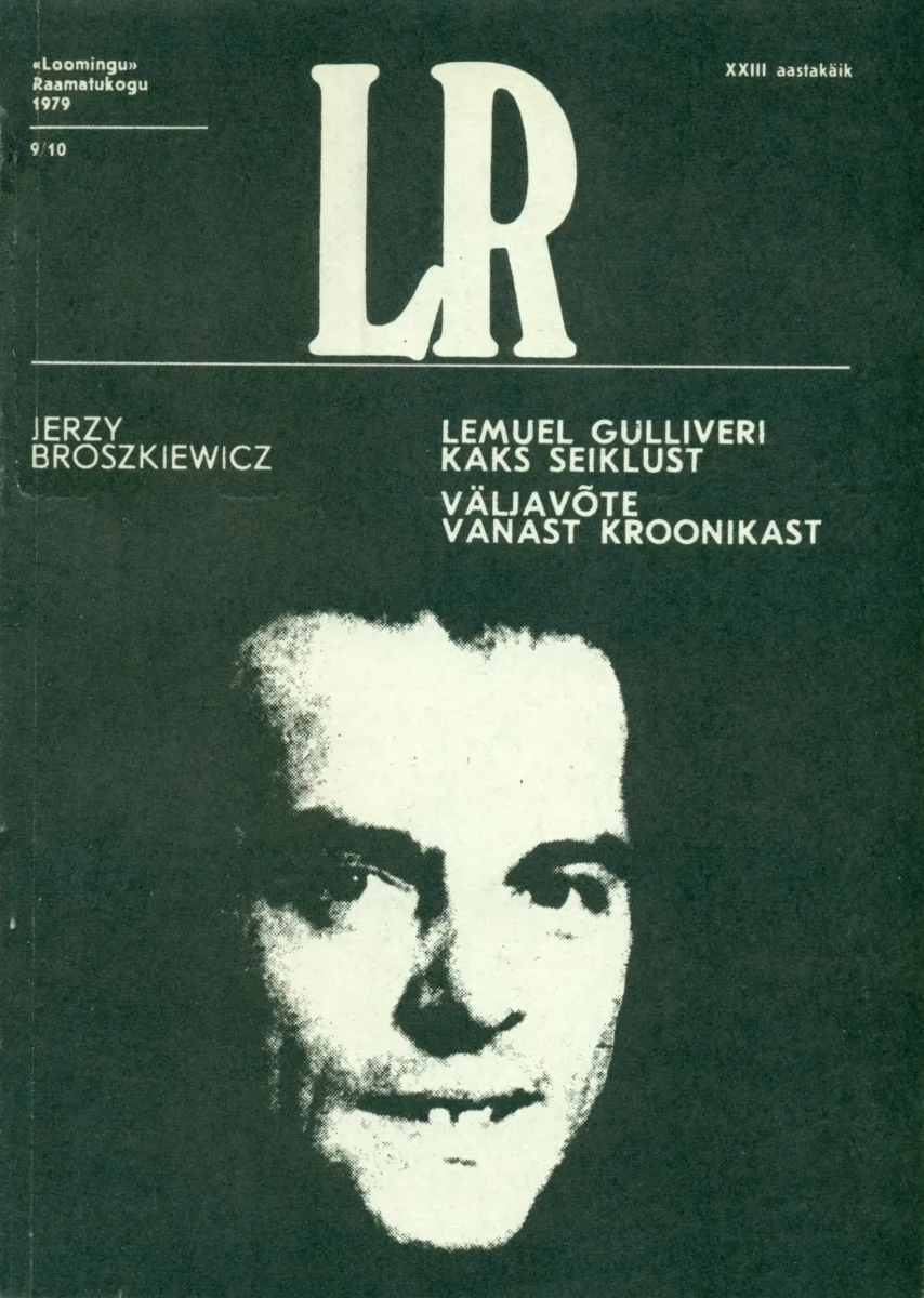 Lemuel Gulliveri kaks seiklust. Väljavõte vanast kroonikast