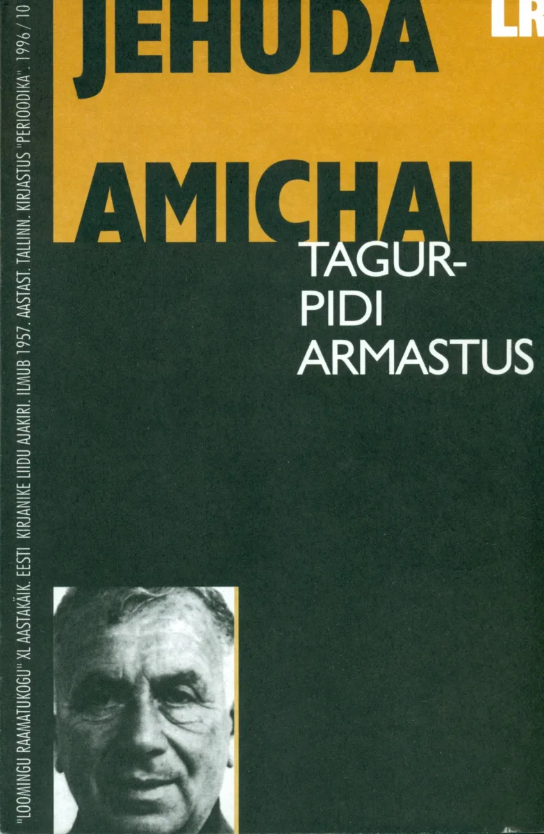 Tagurpidi armastus