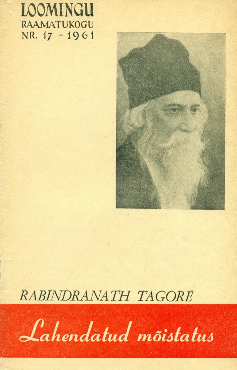 Lahendatud mõistatus