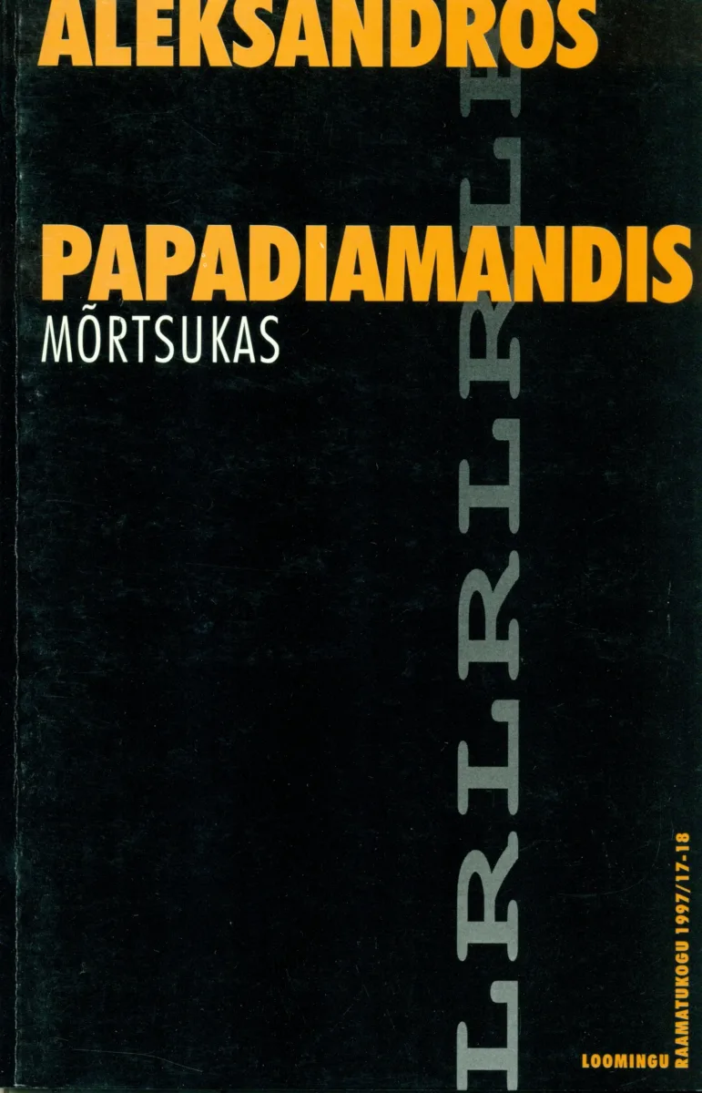 Mõrtsukas