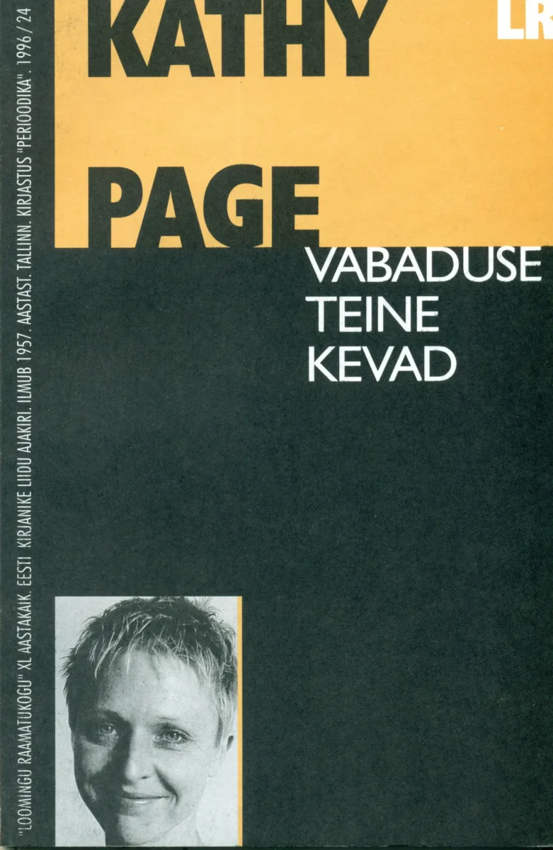 Vabaduse teine kevad