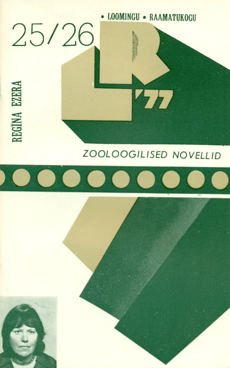 Zooloogilised novellid