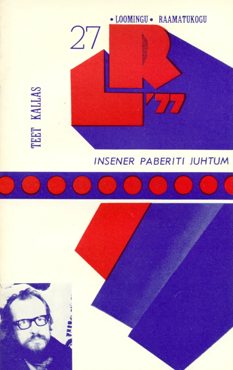 Insener Paberiti juhtum