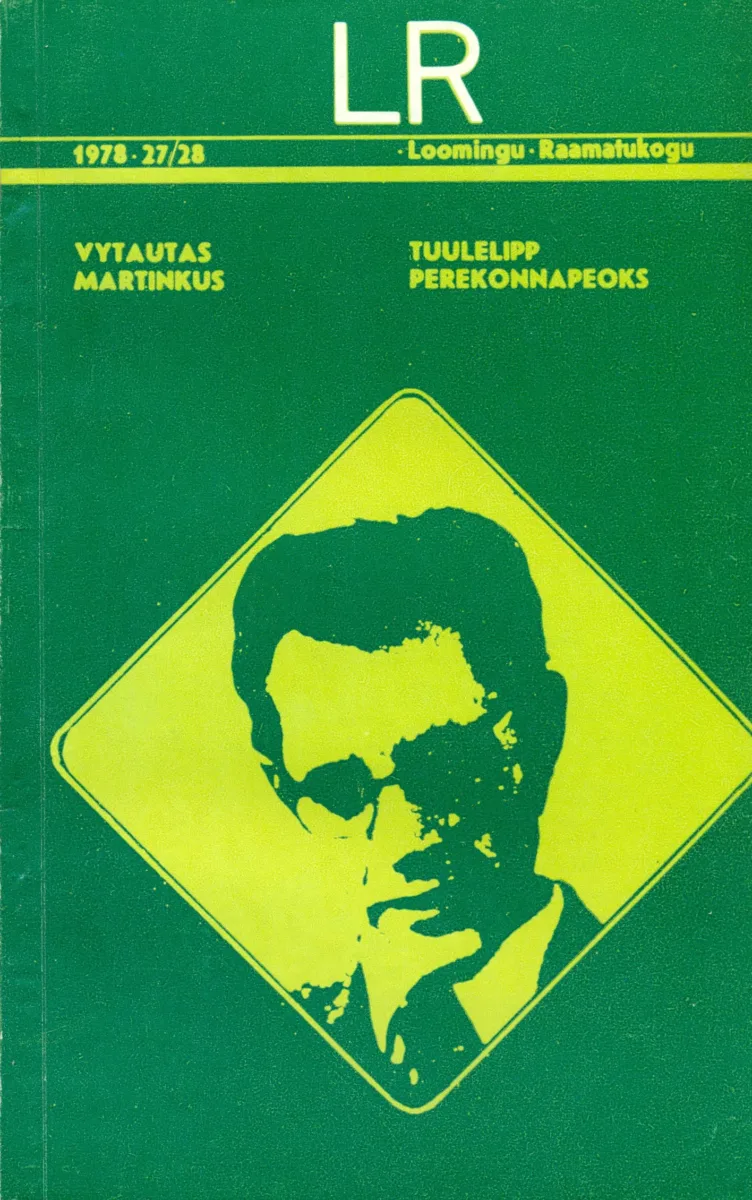 Tuulelipp perekonnapeoks