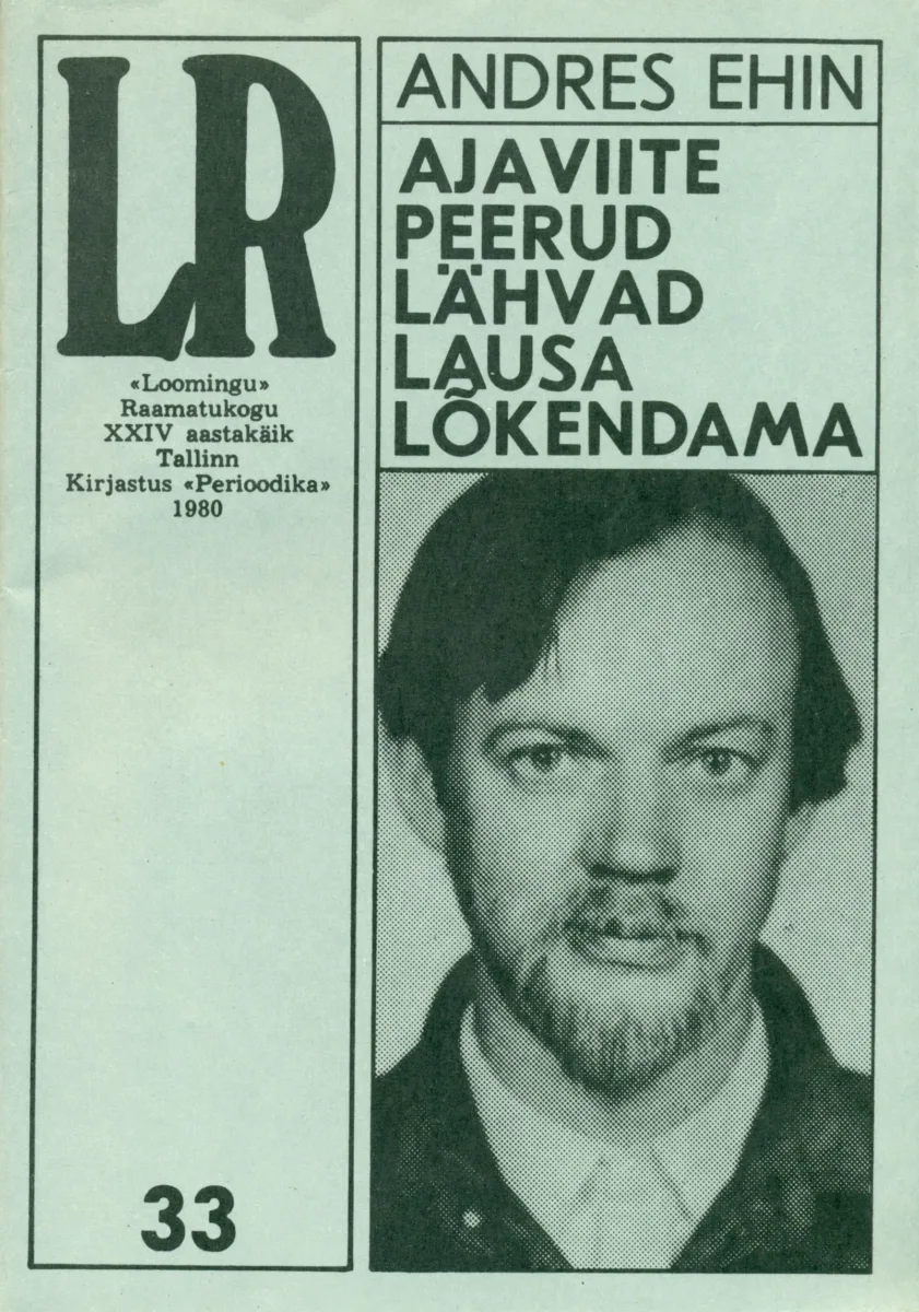 Ajaviite peerud lähvad lausa lõkendama