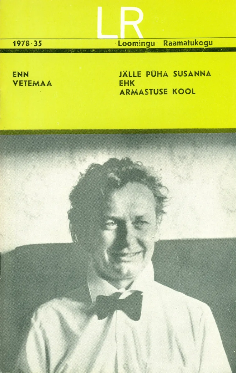 Jälle Püha Susanna ehk Armastuse kool