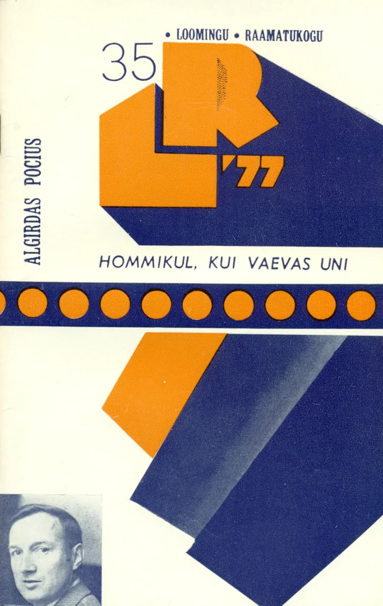 Hommikul, kui vaevas uni