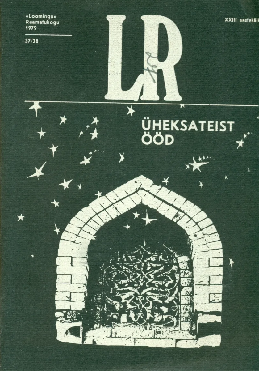 Üheksateist ööd. Valitud lugusid araabia jutukogust „Tuhat üks ööd”
