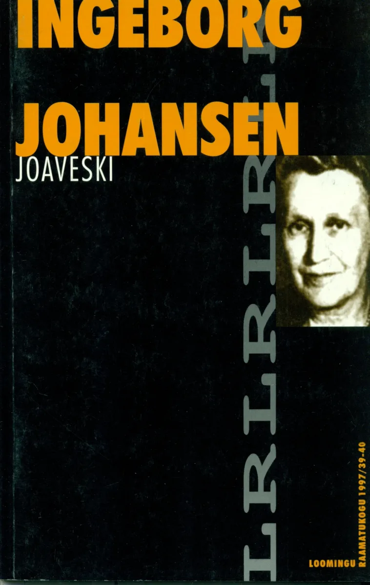 Joaveski