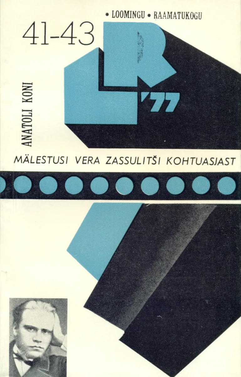 Mälestusi Vera Zassulitši kohtuasjast