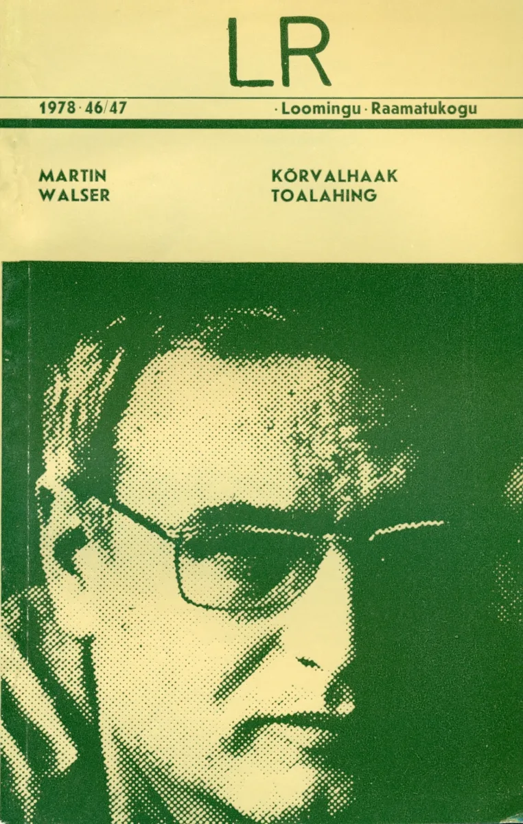 Kõrvalhaak. Toalahing