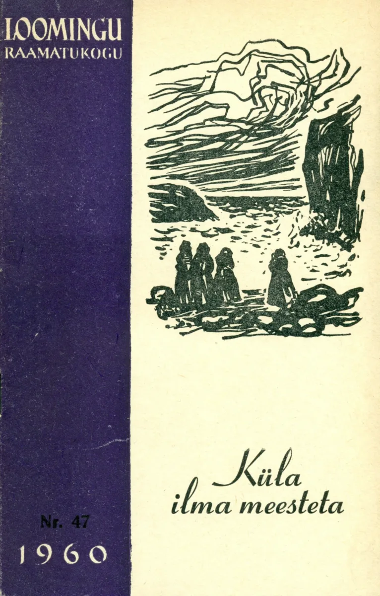 Küla ilma meesteta. Iiri jutte