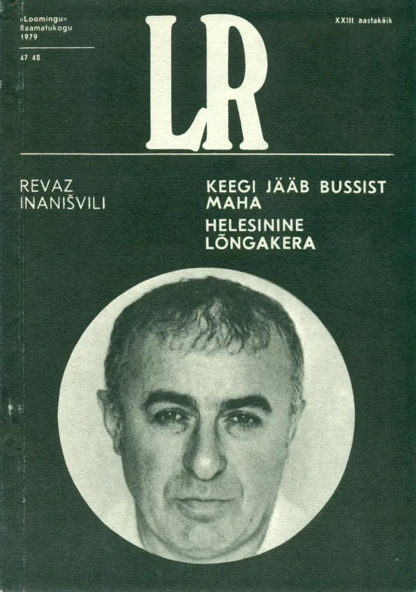 Keegi jääb bussist maha. Helesinine lõngakera