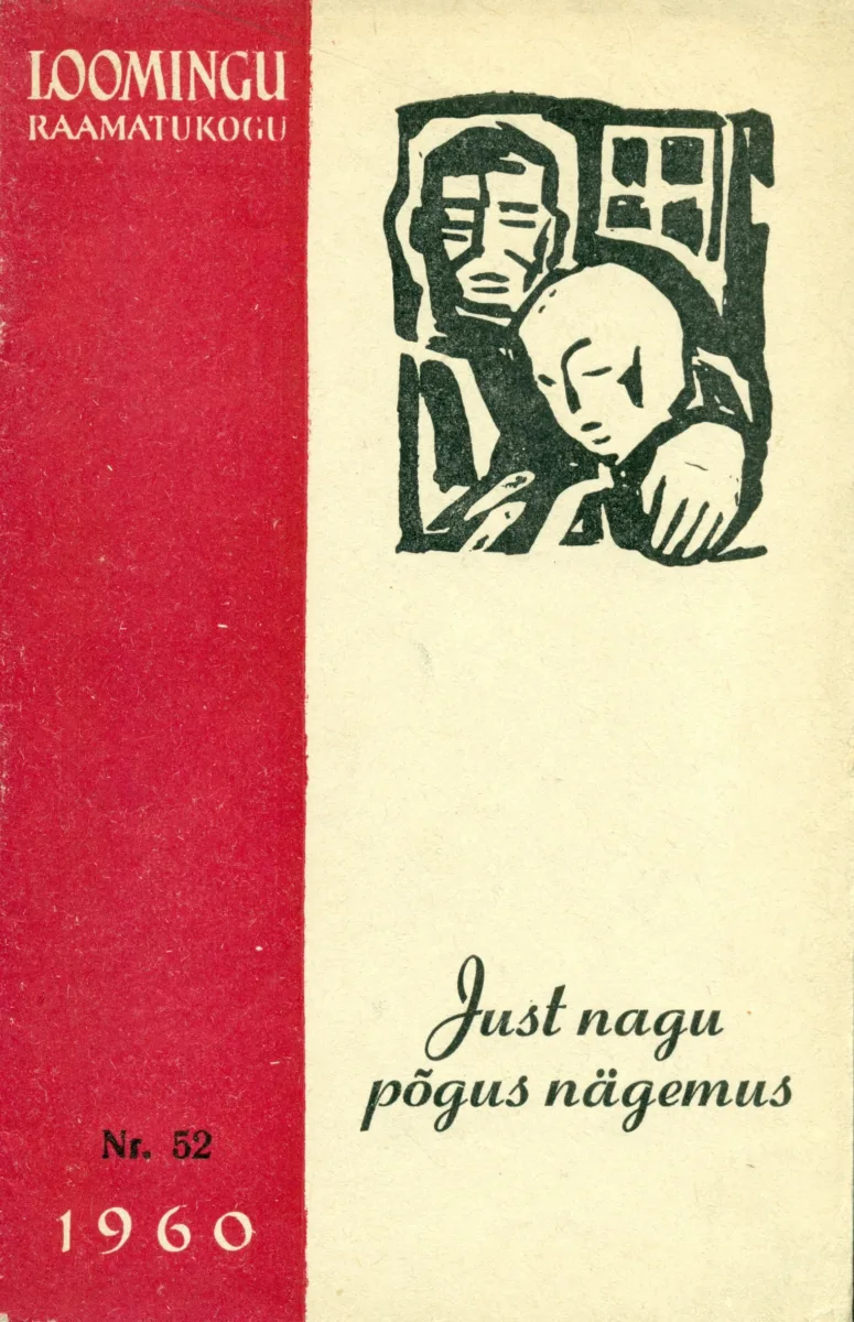 Just nagu põgus nägemus. Nõukogude novelle