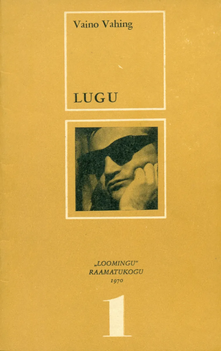 Lugu