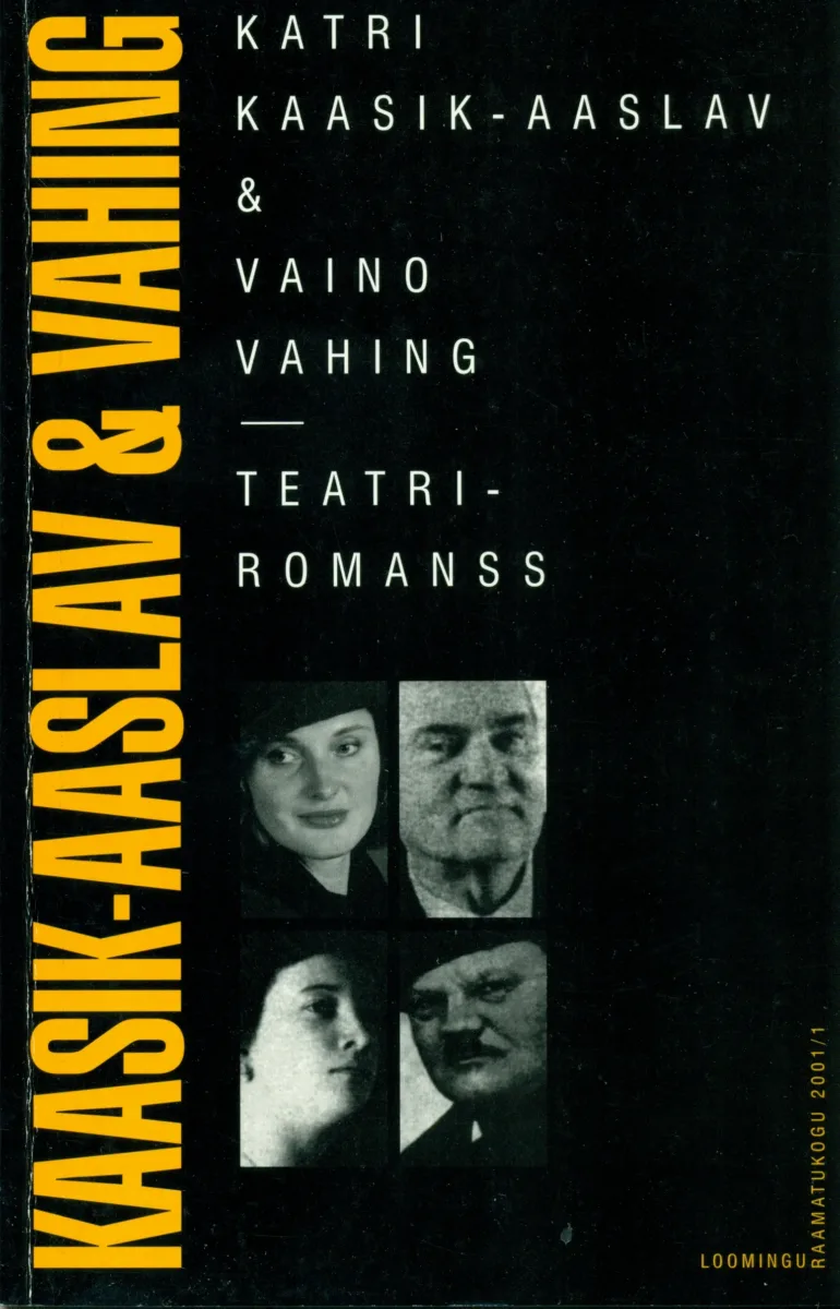 Teatriromanss