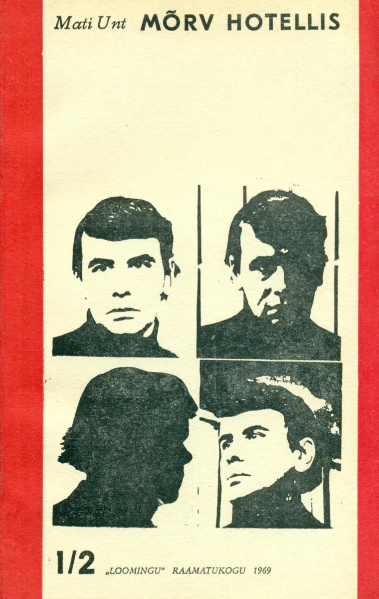 Mõrv hotellis. Phaethon, Päikese poeg