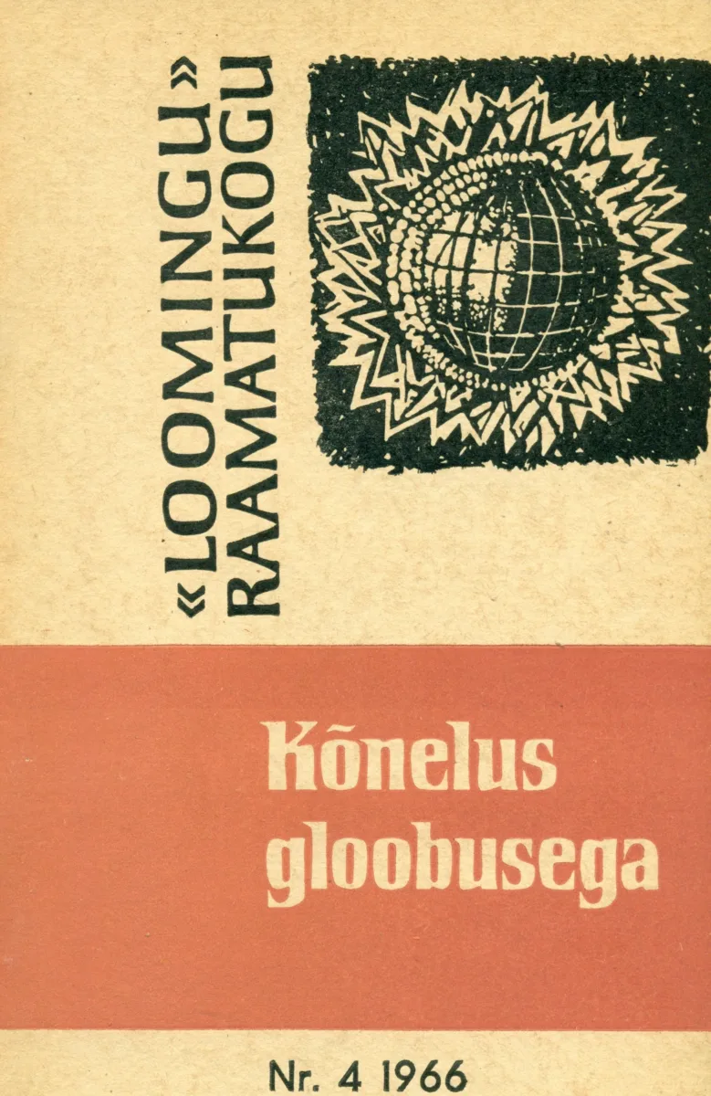 Kõnelus gloobusega