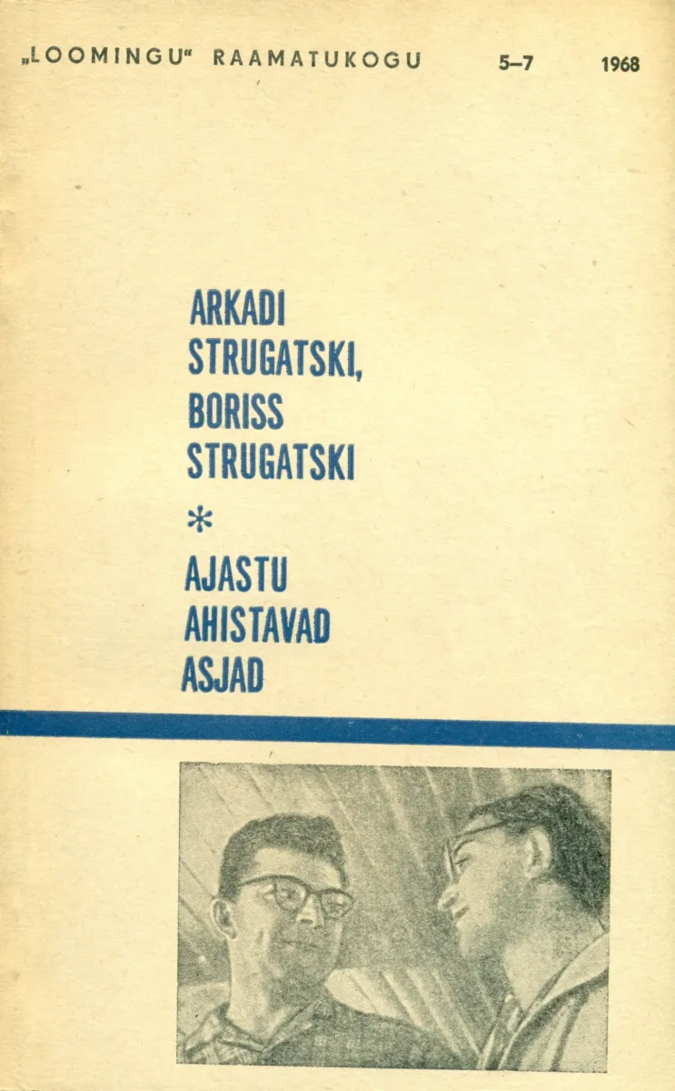 Ajastu ahistavad asjad