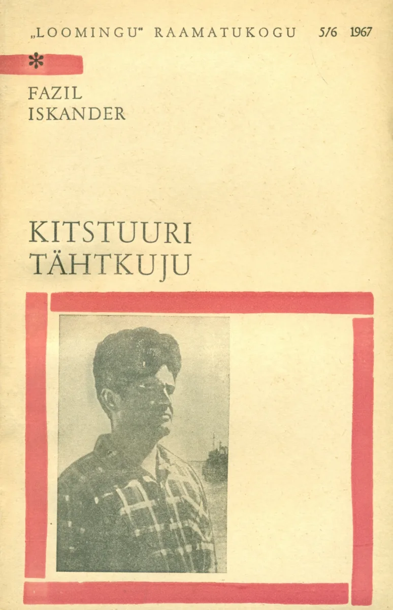 Kitstuuri tähtkuju