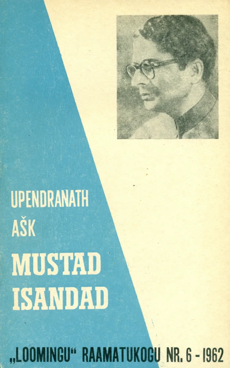 Mustad isandad
