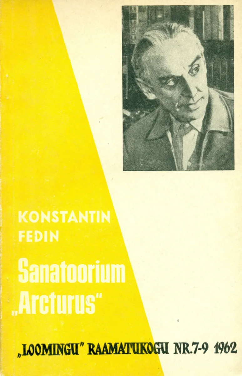 Sanatoorium “Arcturus”